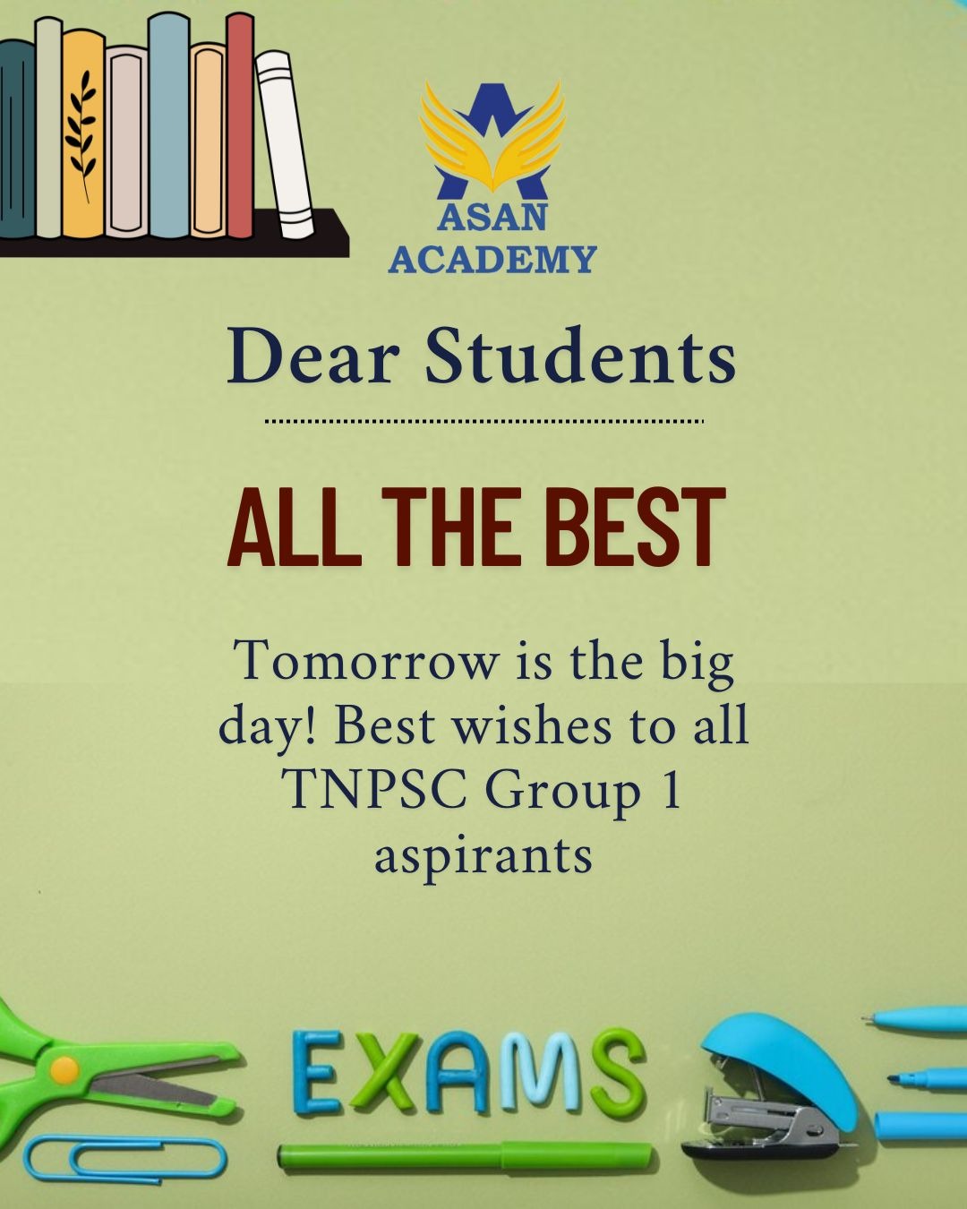 Best Books for TNPSC Exams
