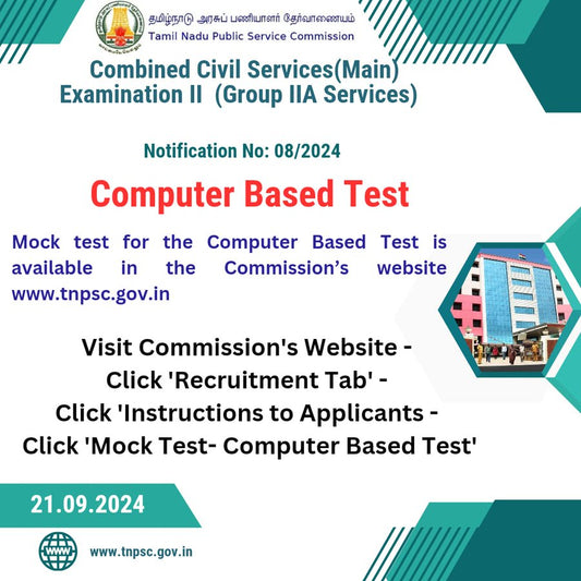 Combined Civil Services (Main) Examination II (Group IIA Services) Notification