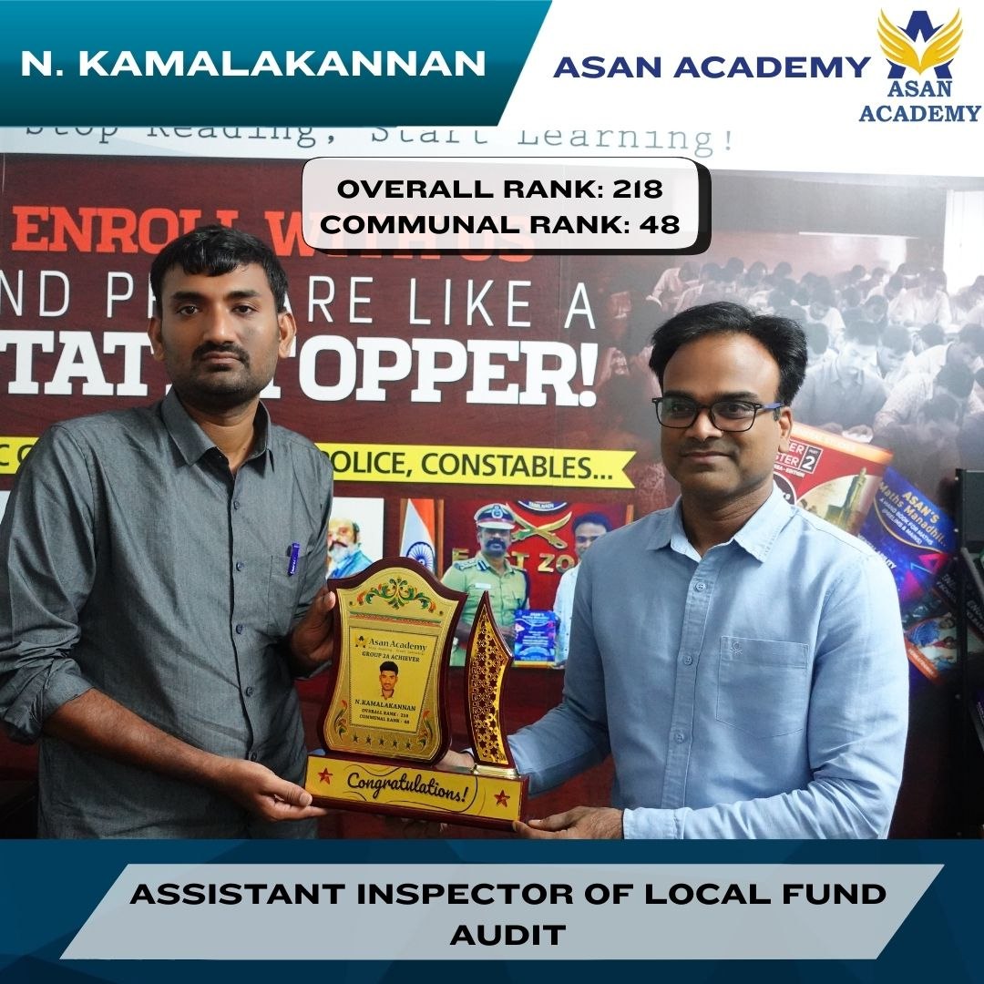 Best TNPSC Coaching Centre in Chennai: Asan Academy