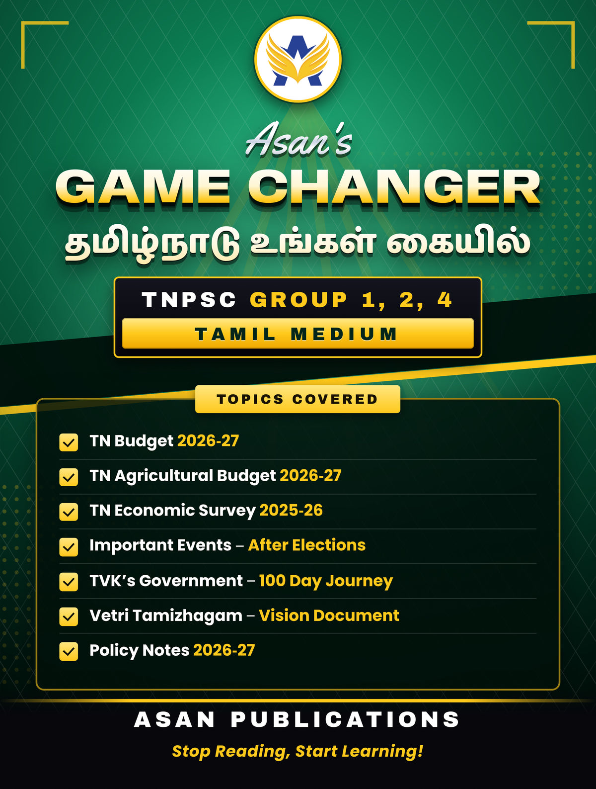 Asan's Game Changer - (தமிழ்நாடு உங்கள் கையில்) - (Prelims and Mains) - Group I, II, IV - Tamil Medium