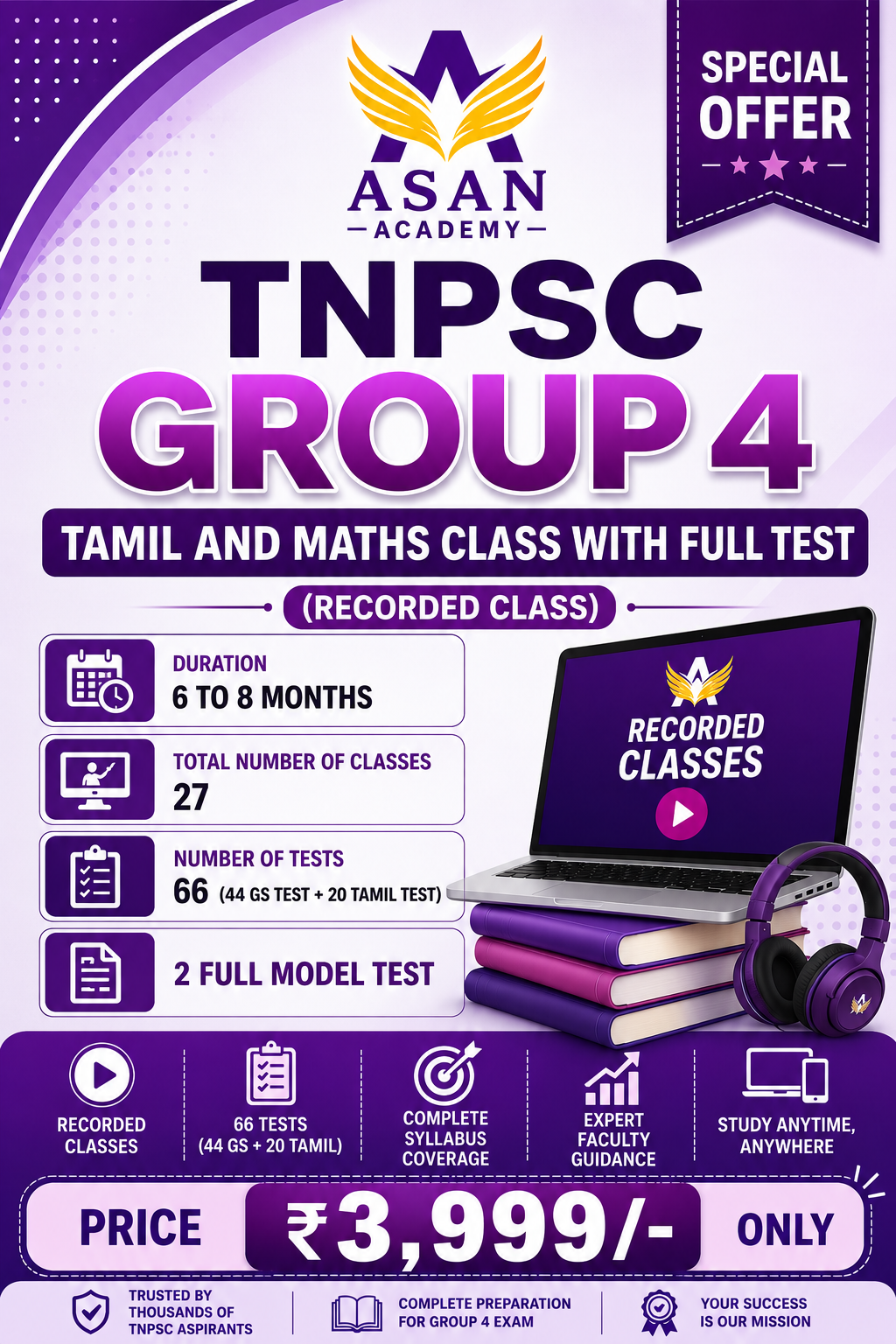 GROUP 4 TAMIL AND MATHS CLASS WITH FULL TEST