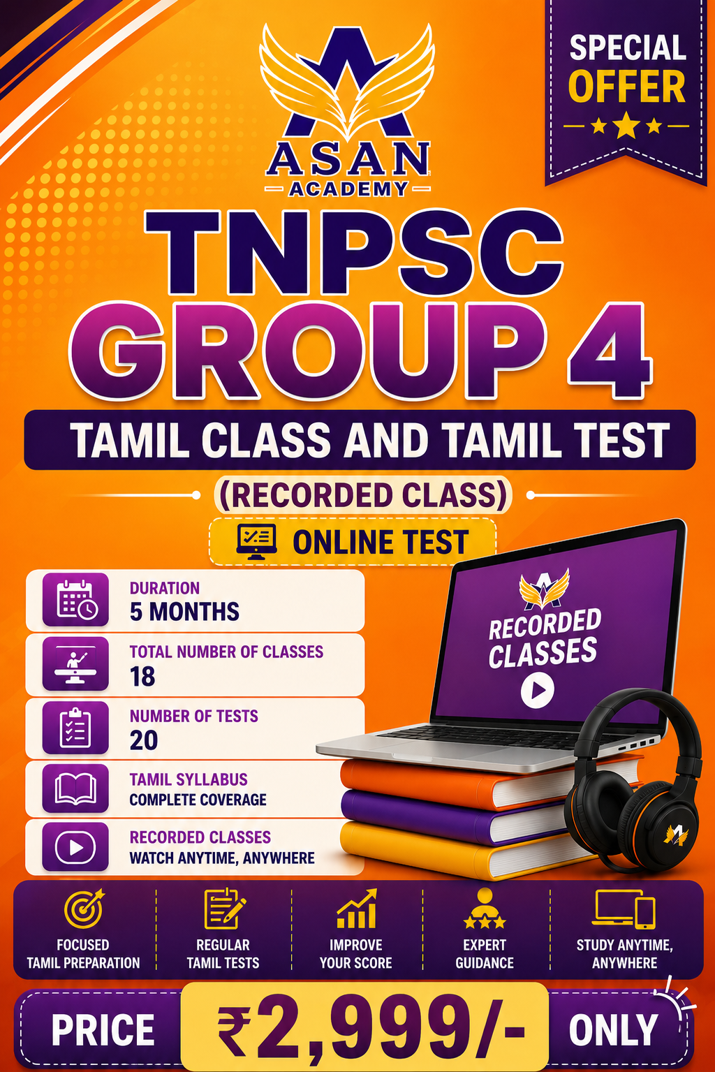 GROUP 4 TAMIL CLASS AND TAMIL TEST