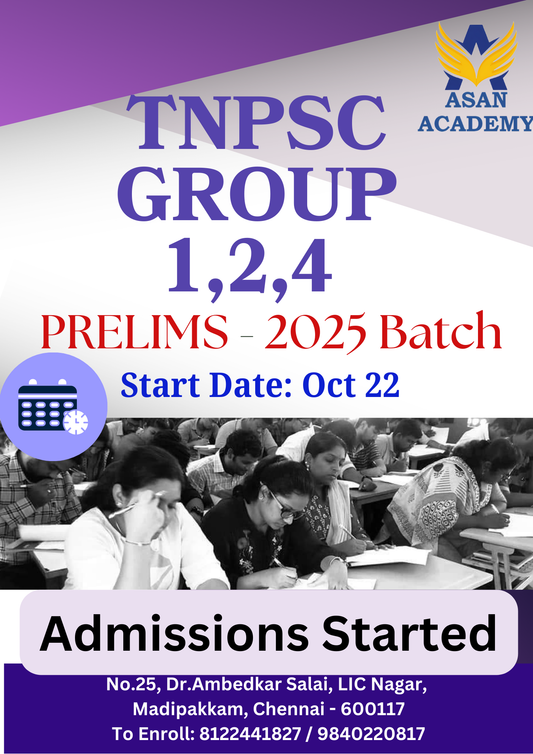 TNPSC Group 1,2,4 Prelims