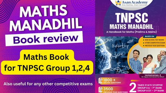 TNPSC Maths Book by Asan Publications