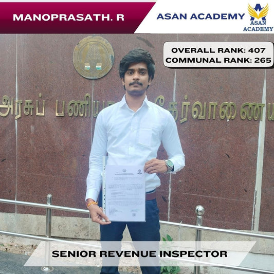 Best TNPSC Coaching Centre in Chennai
