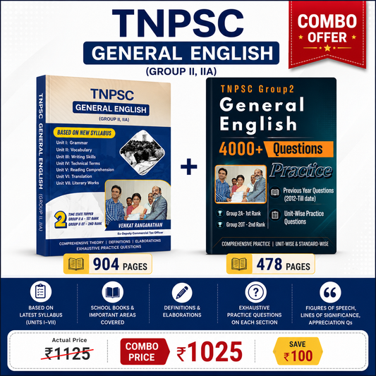 Combo - General English Book + General English Question Bank