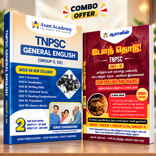 Combo - General English + UNIT-6 - Tamil Medium