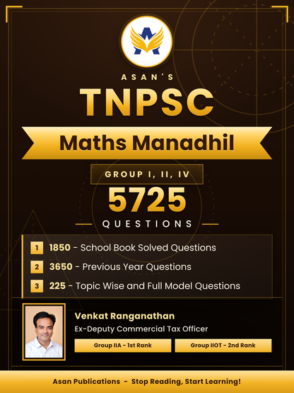 Asan's "MATHS MANADHIL" - ENGLISH MEDIUM (BASED ON NEW SYLLABUS)