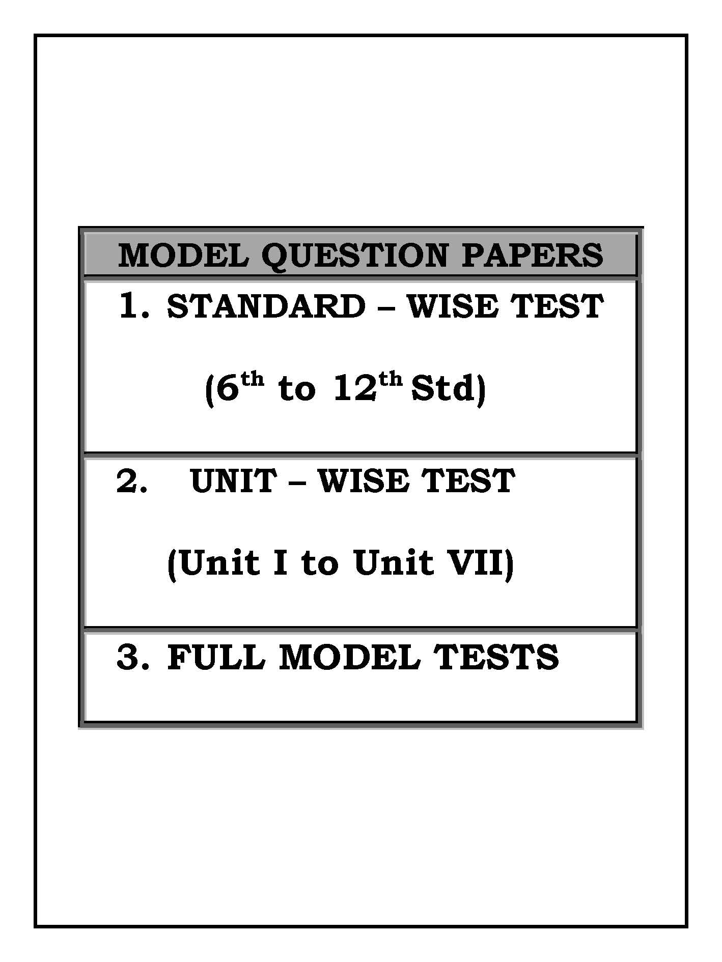 General English Question Bank for TNPSC Group 2 (PRE-ORDER SHIPS FROM 17TH JUNE)