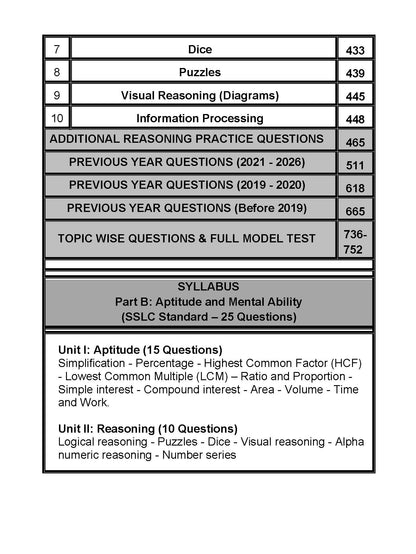 Asan's "MATHS MANADHIL" - ENGLISH MEDIUM (BASED ON NEW SYLLABUS)