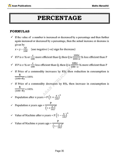 Asan's "MATHS MANADHIL" - ENGLISH MEDIUM (BASED ON NEW SYLLABUS)