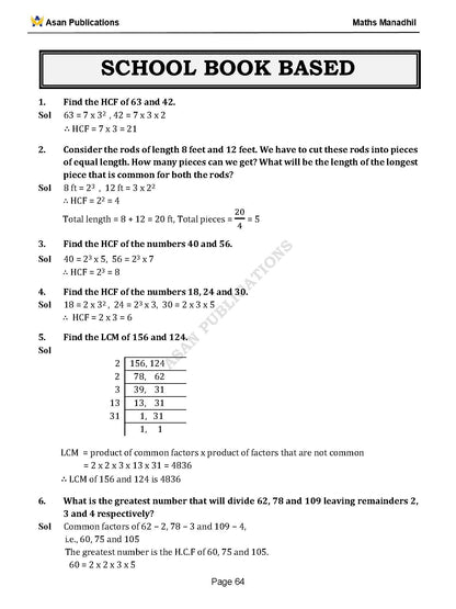 Asan's "MATHS MANADHIL" - ENGLISH MEDIUM (BASED ON NEW SYLLABUS)