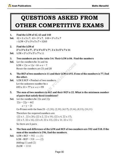 Asan's "MATHS MANADHIL" - ENGLISH MEDIUM (BASED ON NEW SYLLABUS)