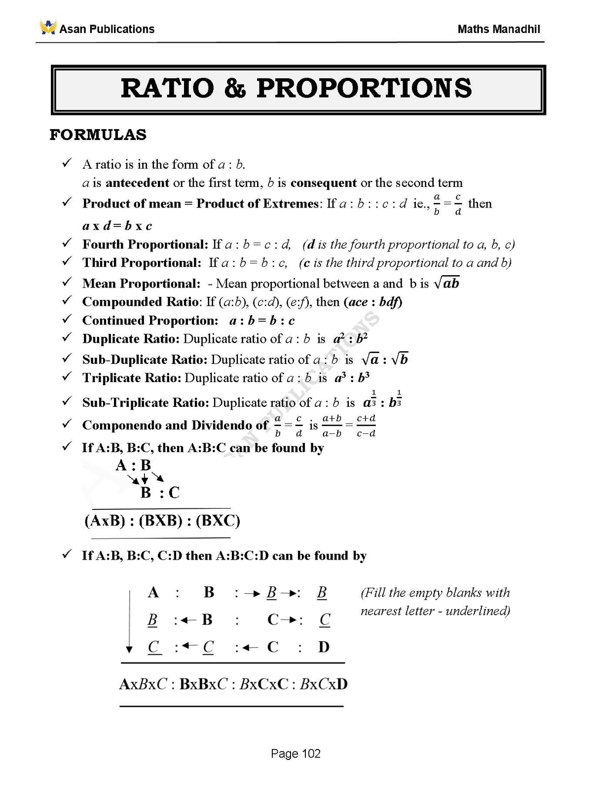 Asan's "MATHS MANADHIL" - ENGLISH MEDIUM (BASED ON NEW SYLLABUS)