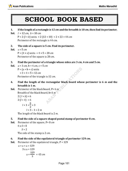 Asan's "MATHS MANADHIL" - ENGLISH MEDIUM (BASED ON NEW SYLLABUS)