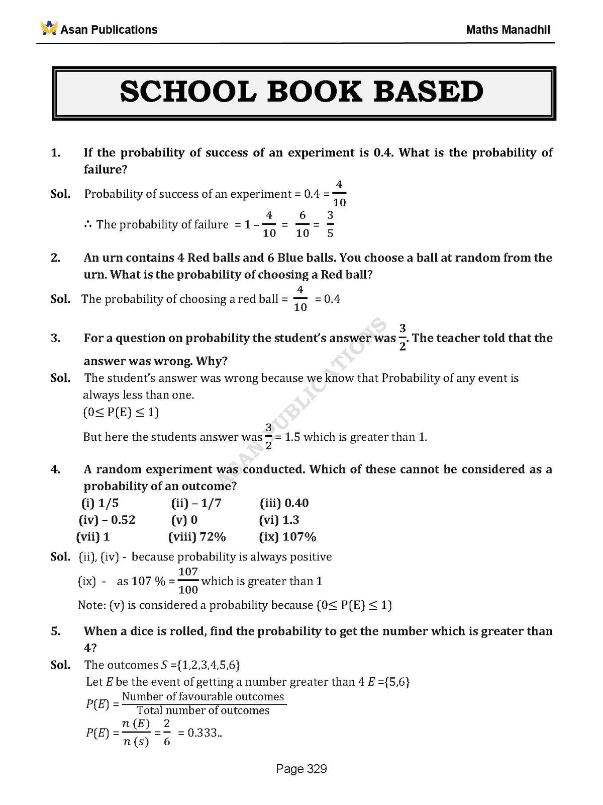 Asan's "MATHS MANADHIL" - ENGLISH MEDIUM (BASED ON NEW SYLLABUS)