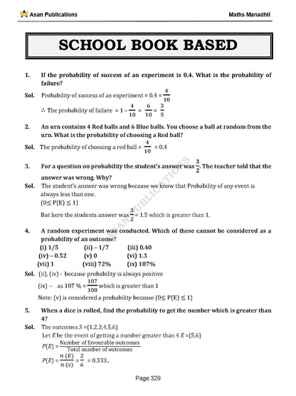 Asan's "MATHS MANADHIL" - ENGLISH MEDIUM (BASED ON NEW SYLLABUS)