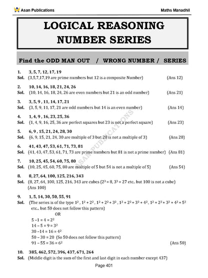 Asan's "MATHS MANADHIL" - ENGLISH MEDIUM (BASED ON NEW SYLLABUS)