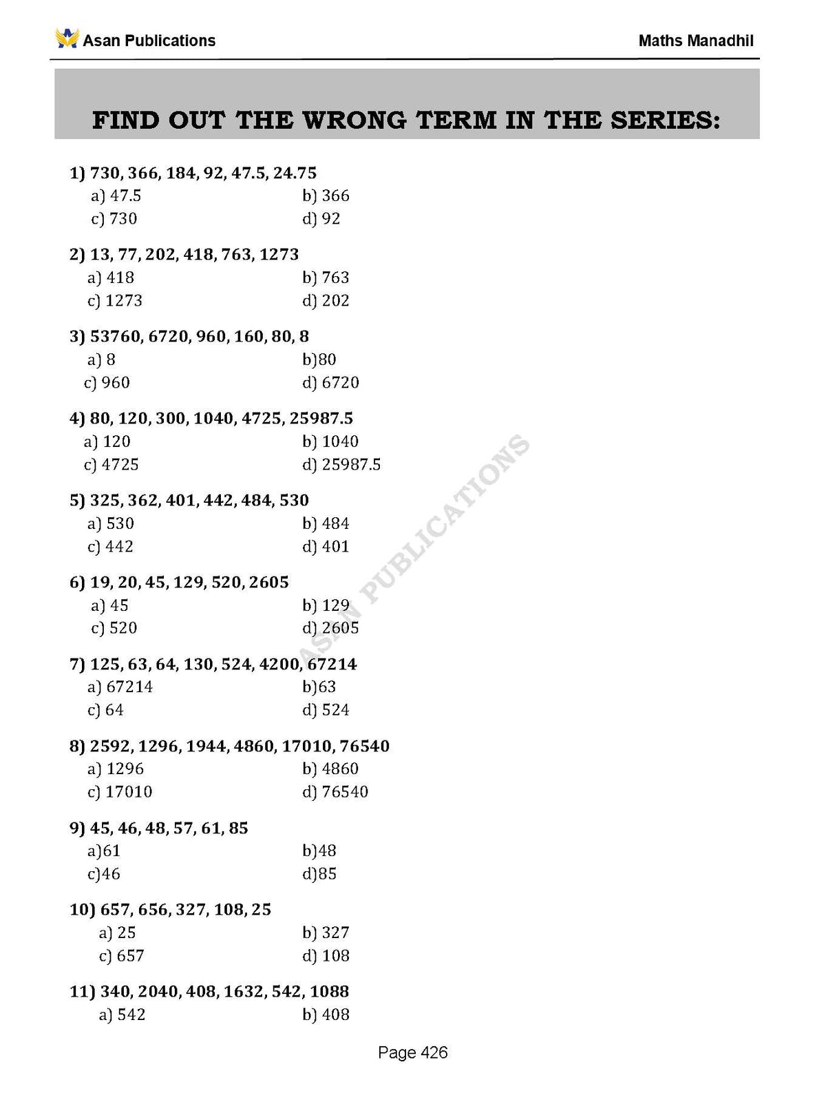 Asan's "MATHS MANADHIL" - ENGLISH MEDIUM (BASED ON NEW SYLLABUS)
