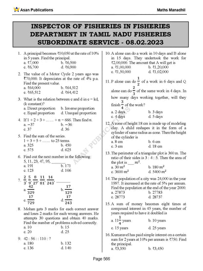 Asan's "MATHS MANADHIL" - ENGLISH MEDIUM (BASED ON NEW SYLLABUS)