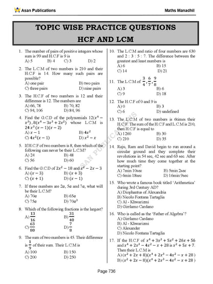 Asan's "MATHS MANADHIL" - ENGLISH MEDIUM (BASED ON NEW SYLLABUS)